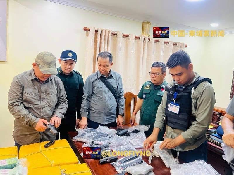 西港海域查获近1吨毒品 逮捕7名中国公民
