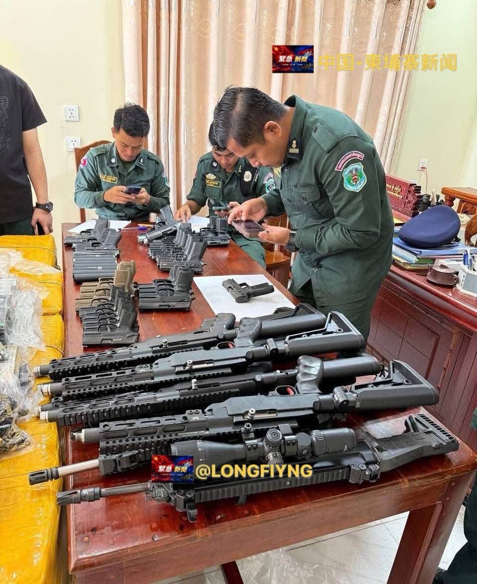 西港海域查获近1吨毒品 逮捕7名中国公民