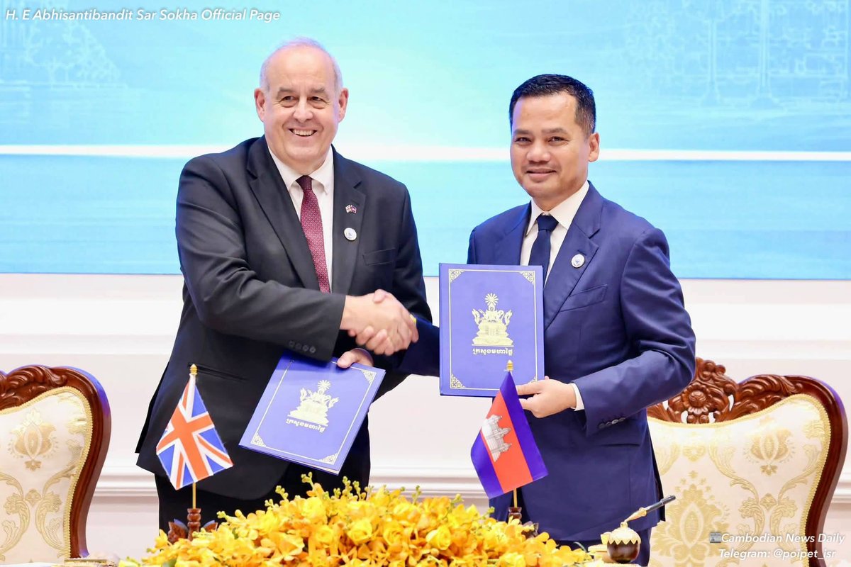 英国与柬埔寨签署谅解备忘录,旨在加强在打击网络诈骗