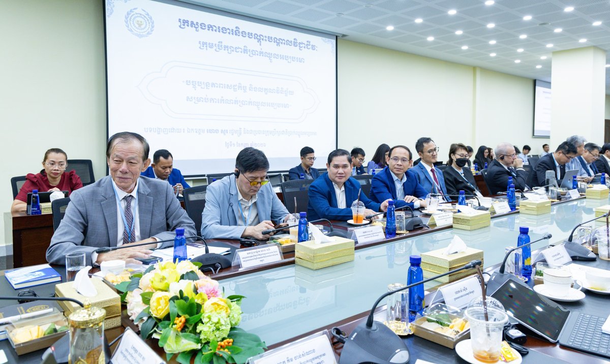 劳工部启动2027年最低工资谈判 9月内完成多轮磋商
