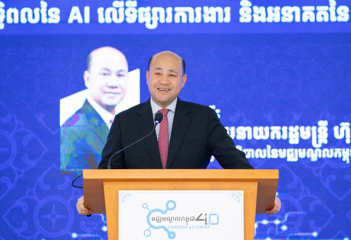 劳工部推动劳动力转型 应对AI技术对就业市场冲击