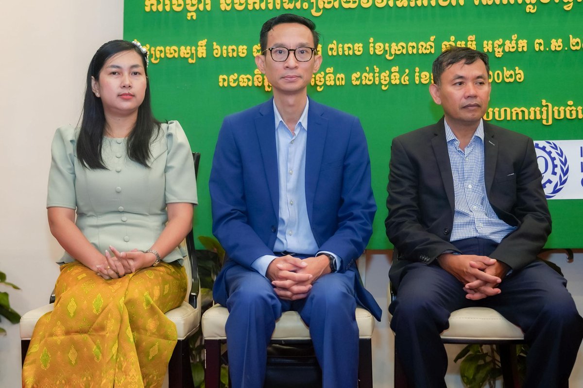 劳工部携手国际劳工组织 强化劳动法合规与纠纷调解