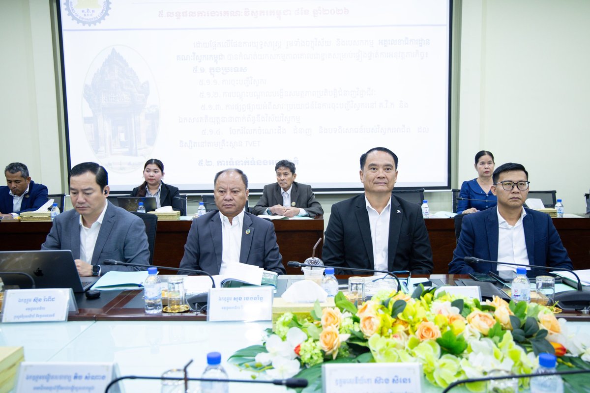 劳工部部长亨速主持工程师理事会会议 强化工程行业标准