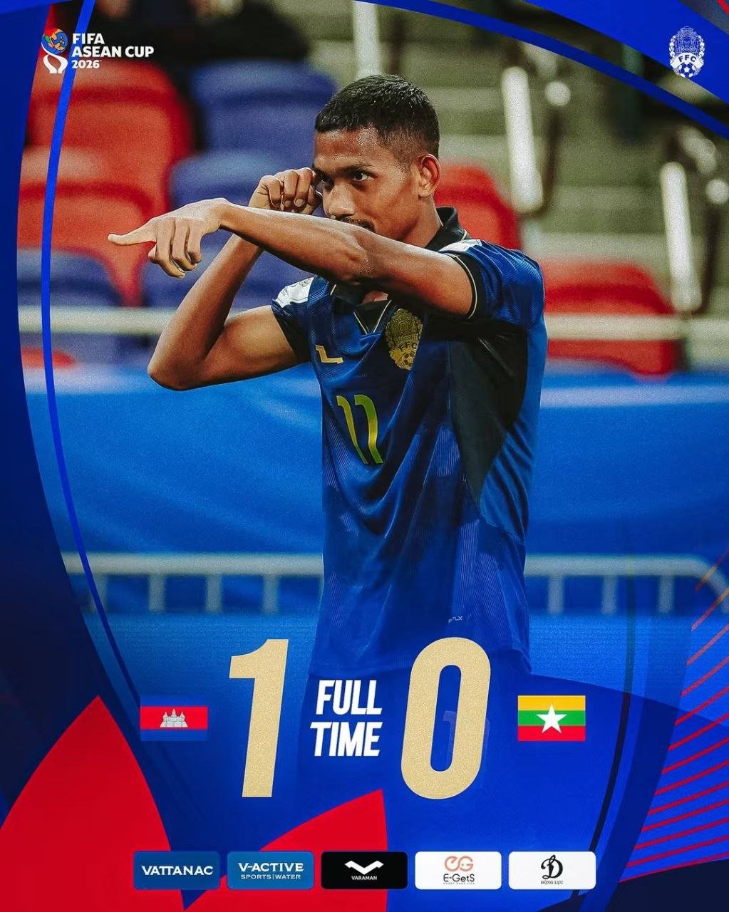 柬埔寨国家队1比0胜缅甸 晋级FIFA ASEAN Cup决