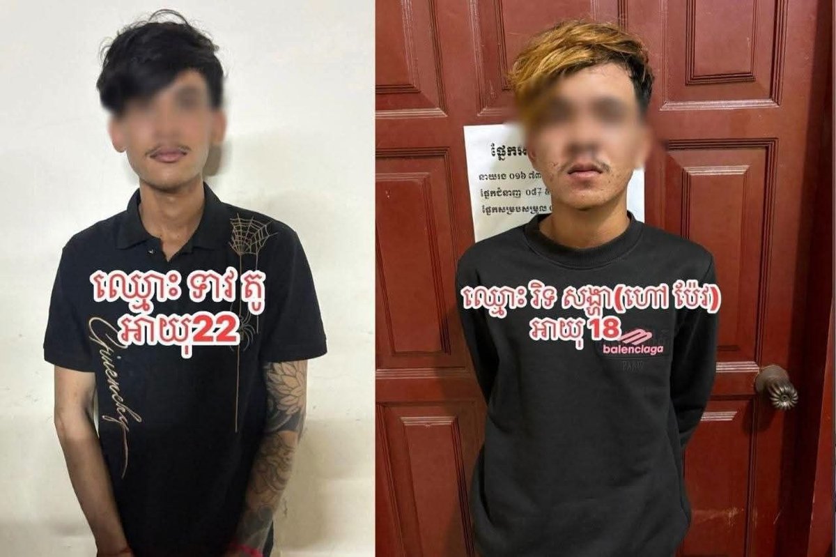 金边市警察局破获飞车抢劫团伙 9名嫌犯落网