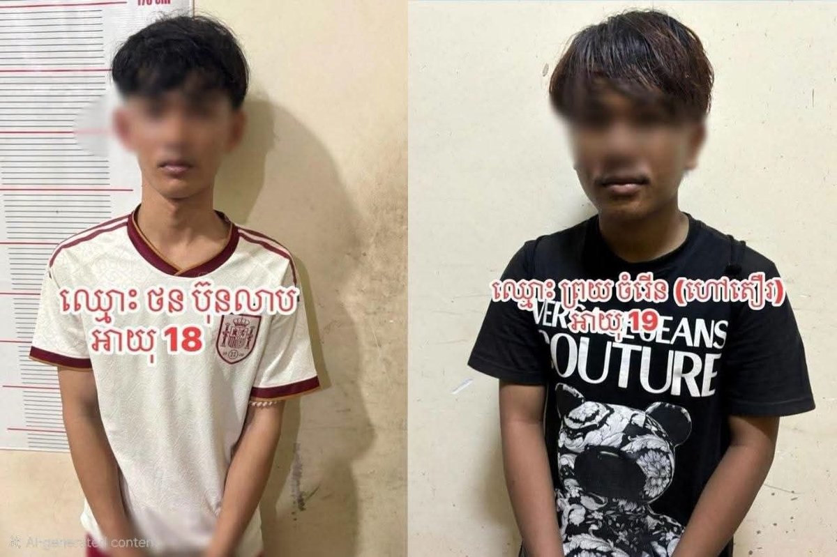 金边市警察局破获飞车抢劫团伙 9名嫌犯落网