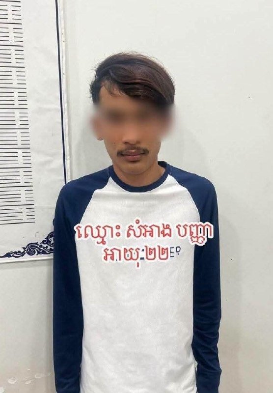金边市警察局破获飞车抢劫团伙 9名嫌犯落网