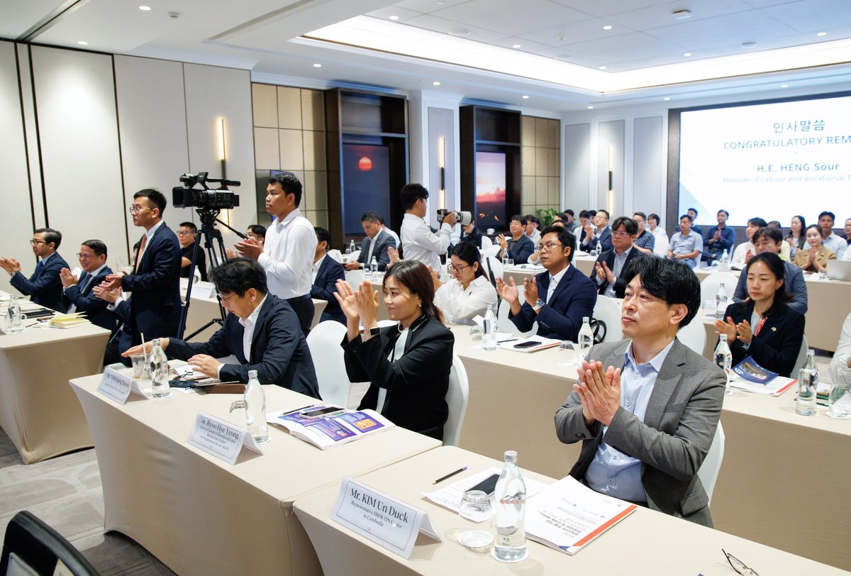 柬埔寨劳工部与韩国大使馆举办韩企劳动法研讨会