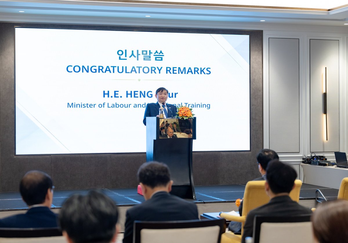 柬埔寨劳工部与韩国大使馆举办韩企劳动法研讨会