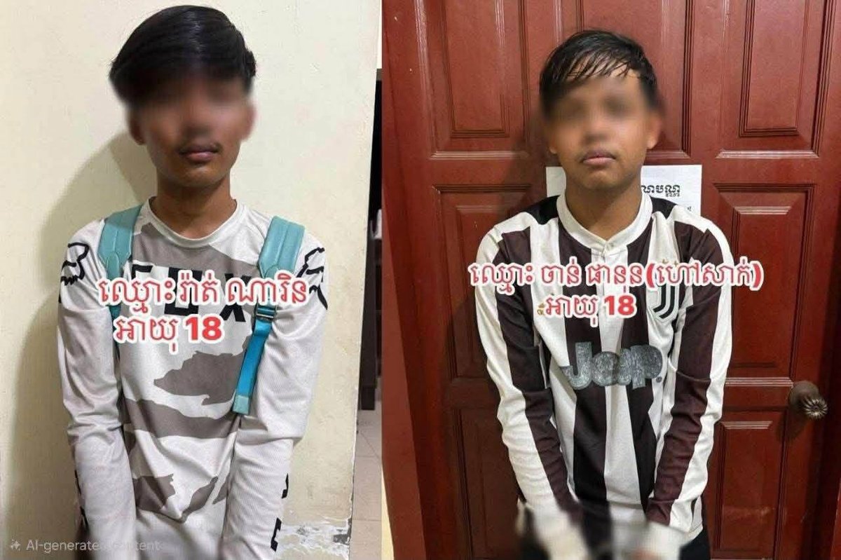 金边棉芷区警方破获青少年抢劫团伙 涉案9人