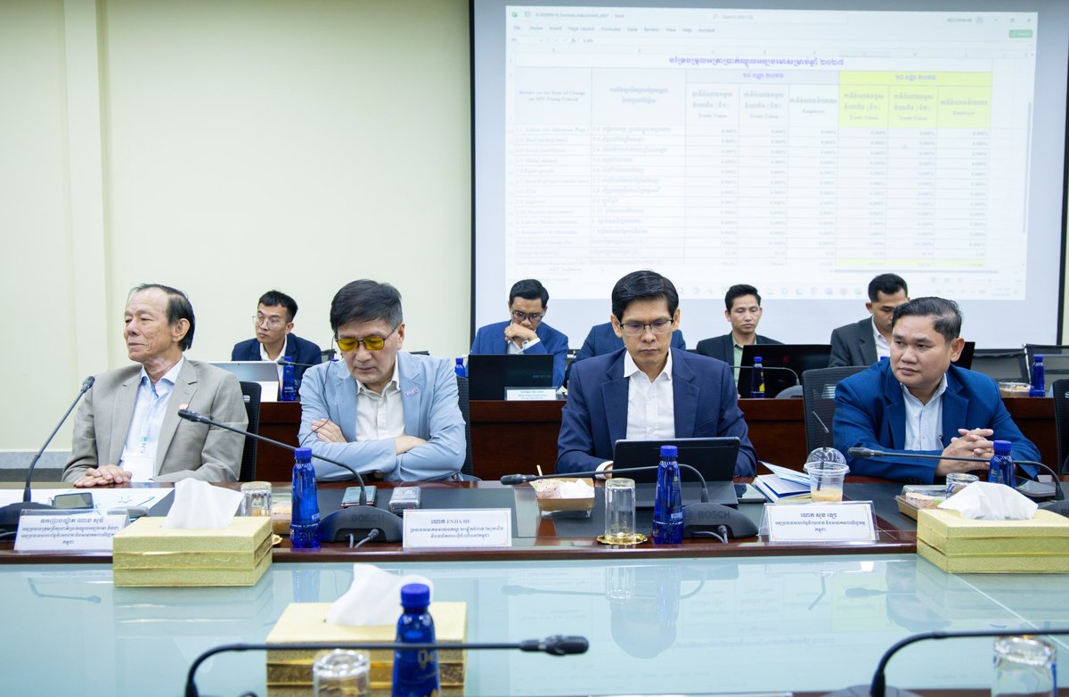 劳工部召开2027年最低工资第三轮三方会谈