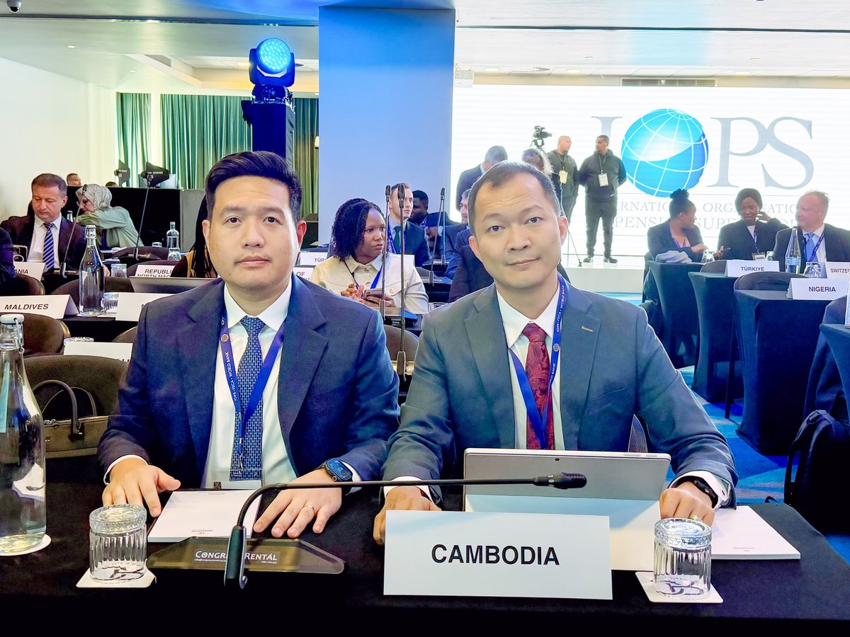 劳工部代表赴南非参加国际养老金论坛 完善社保体系