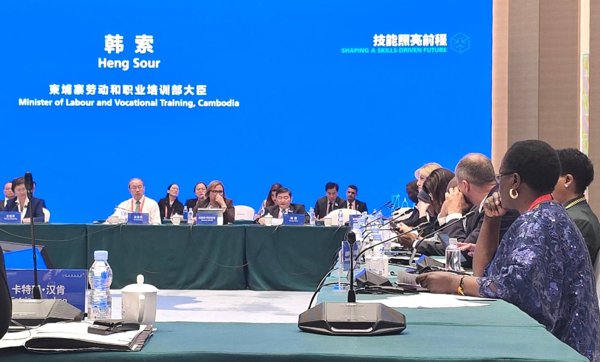 劳工部长出席世界技能大会 提出技能生态建设战略