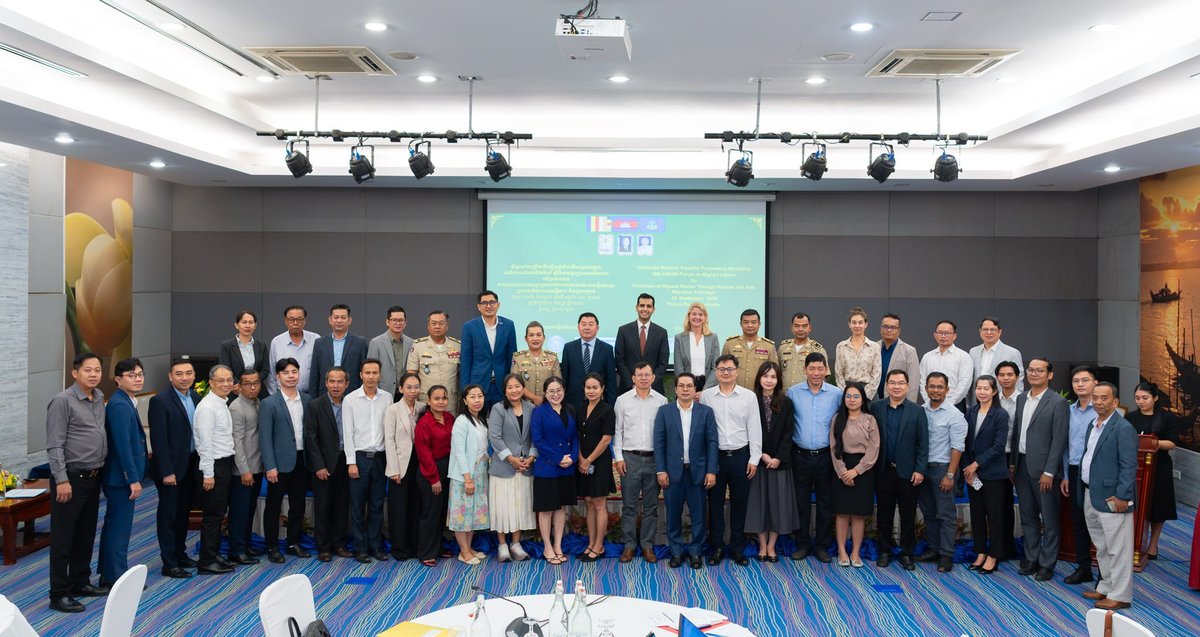 劳工部举办外籍劳工安全与合法化研讨会