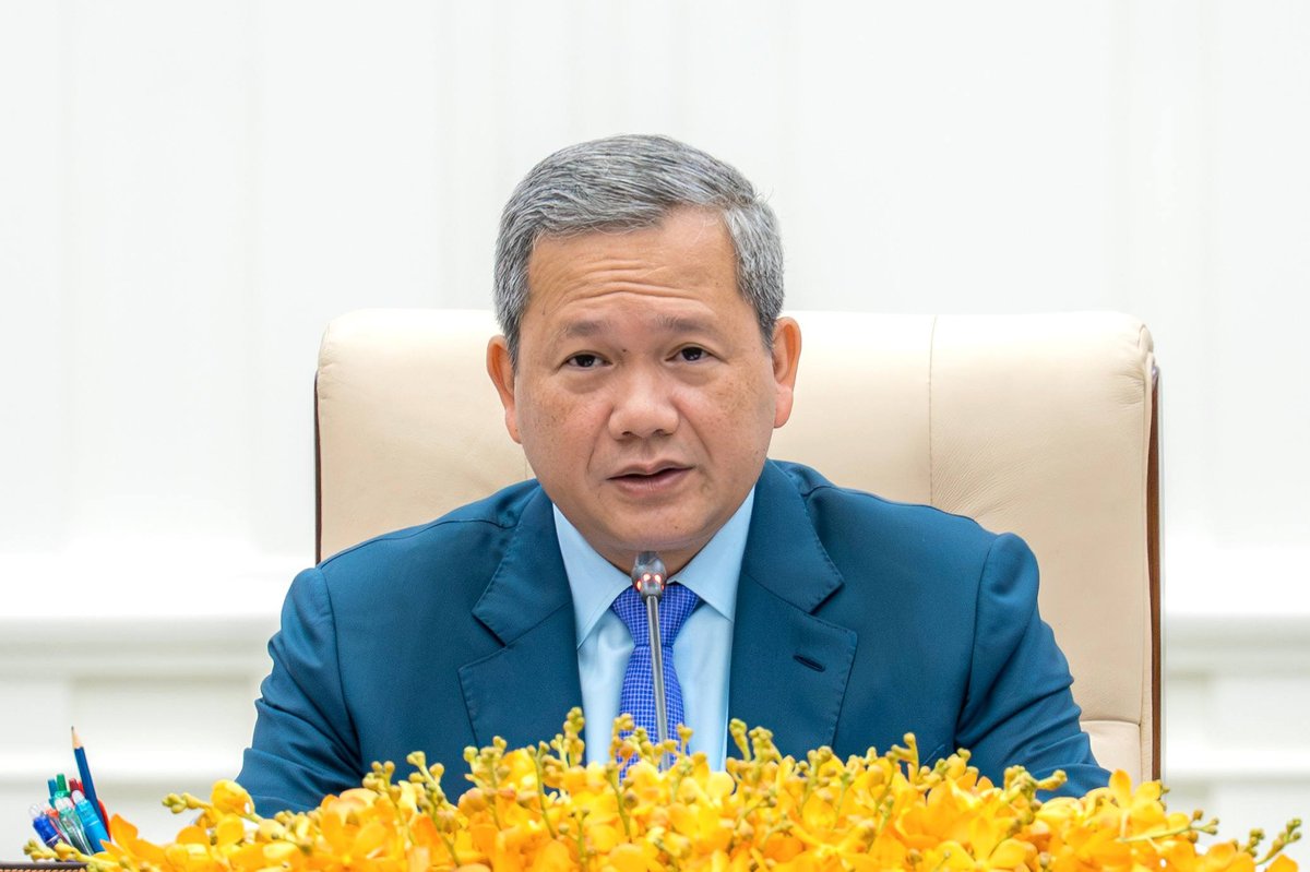 洪玛奈首相主持内阁全会,审议通过《2026-2035年官方统