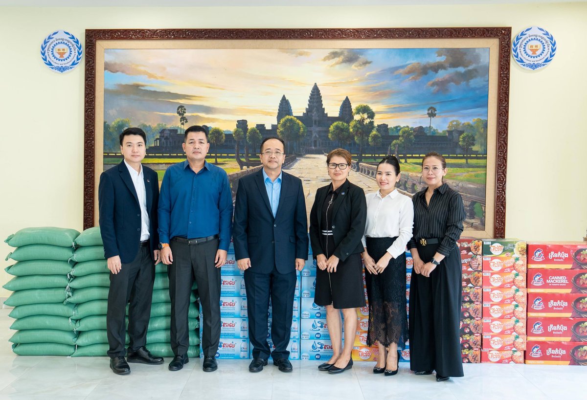 LOLC柬埔寨捐赠食品物资慰问前线官兵