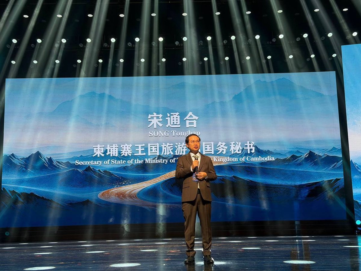 柬埔寨旅游部代表团近日赴中国青海省参加文化与旅游合作会议,重