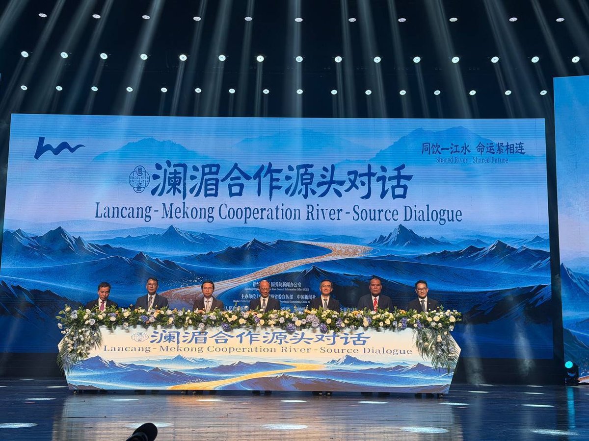 柬埔寨旅游部代表团近日赴中国青海省参加文化与旅游合作会议,重