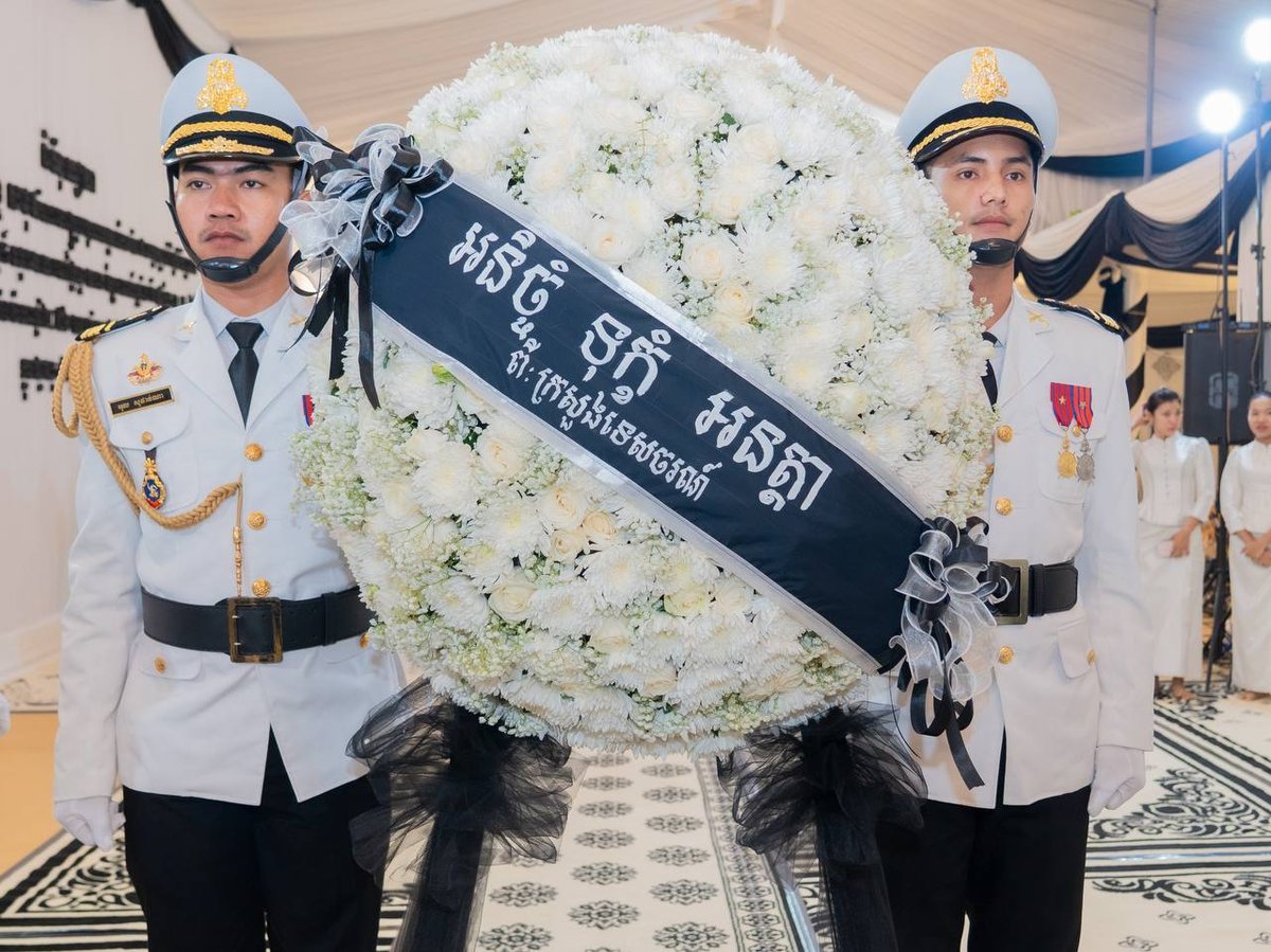 旅游部代表团吊唁已故议员陈沙伦
