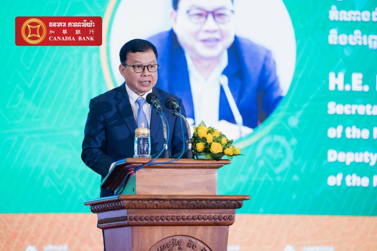 加华银行支持2026年柬埔寨会计论坛 推动经济韧性