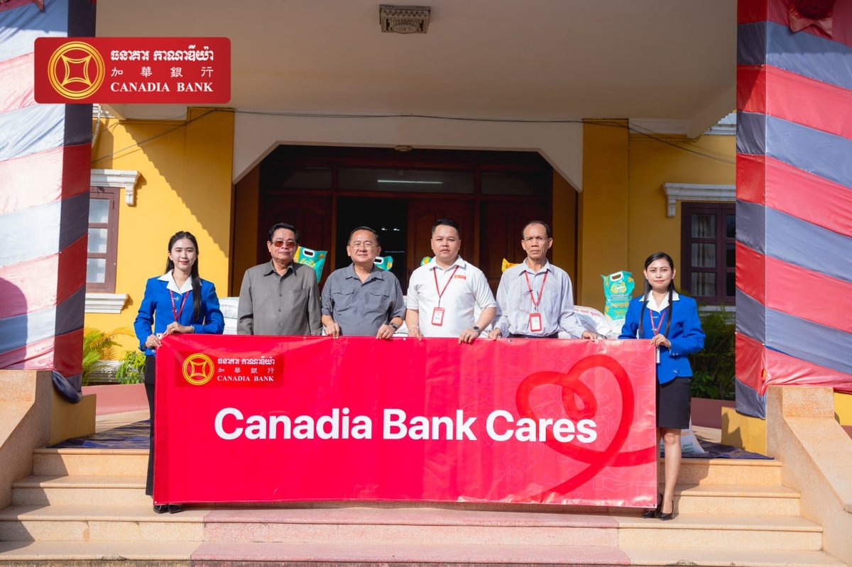 加华银行通过Canadia Bank Cares计划向马德望