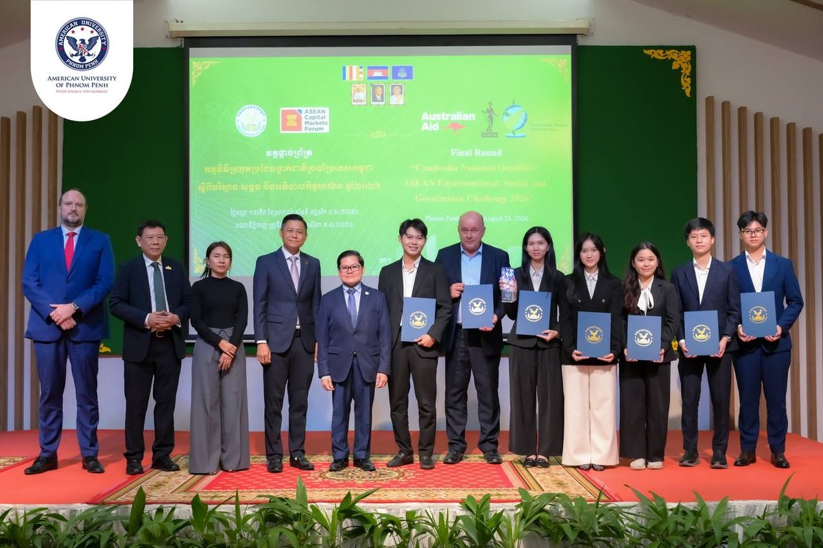 金边美国大学(AUPP)获东盟ESG挑战赛亚军