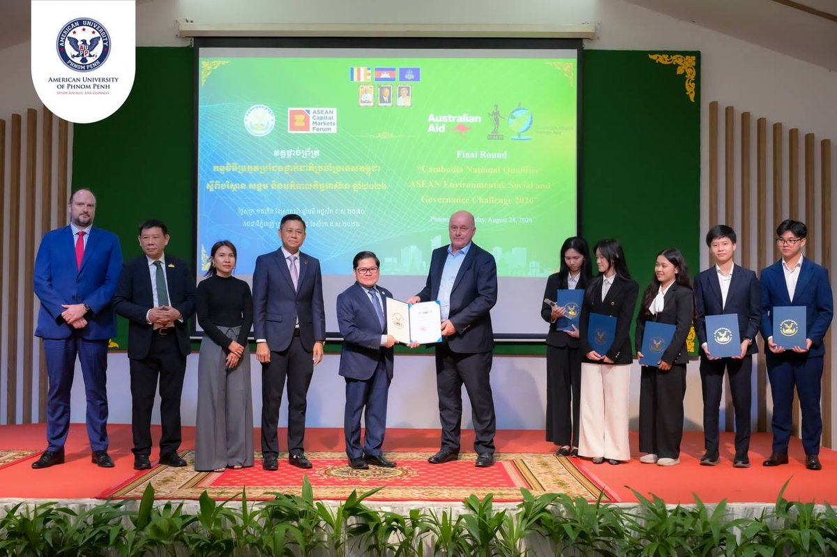 金边美国大学(AUPP)获东盟ESG挑战赛亚军