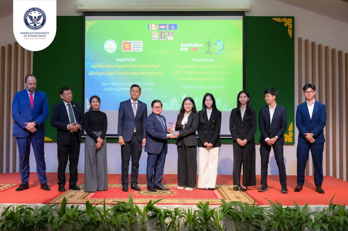 金边美国大学(AUPP)获东盟ESG挑战赛亚军