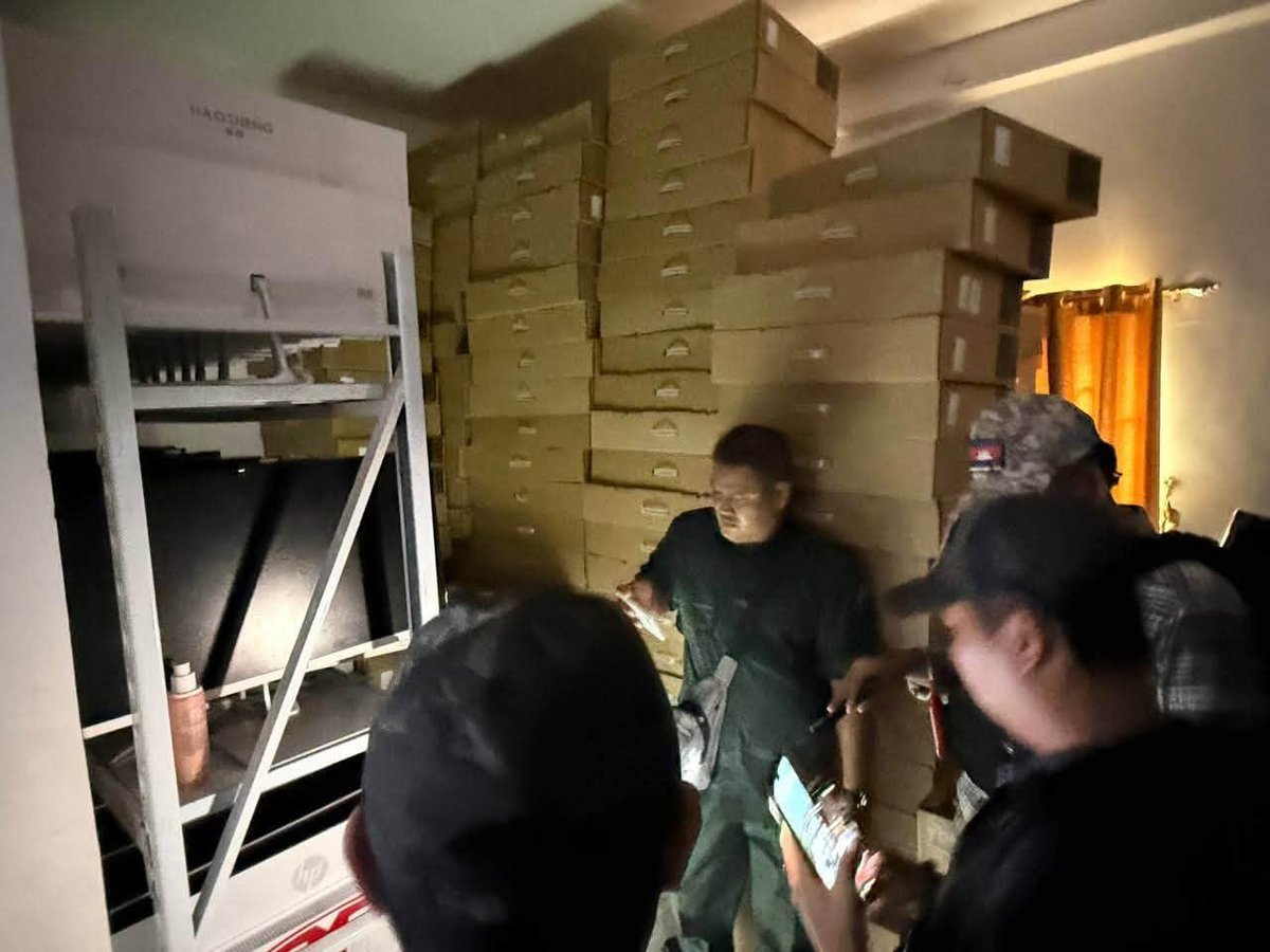 巴域突击检查4处住宅 未发现网络诈骗但查获走私设备