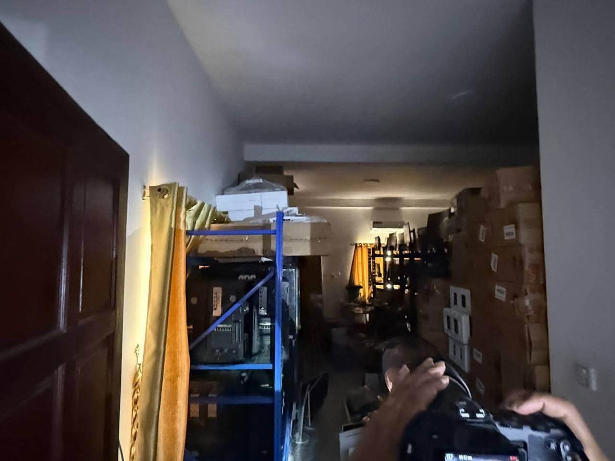 巴域突击检查4处住宅 未发现网络诈骗但查获走私设备