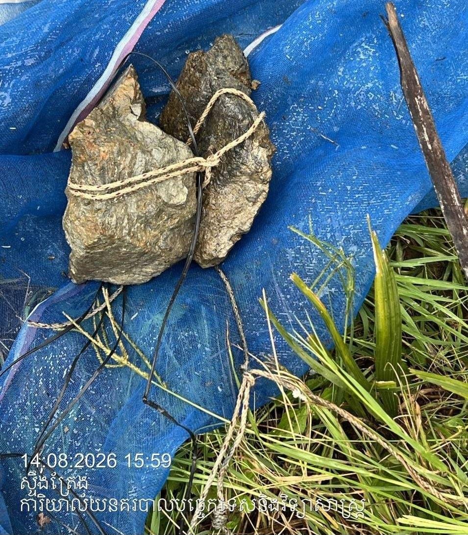 上丁省一名男子因拖拉机电池被盗与人发生争执,将对方杀害并绑石