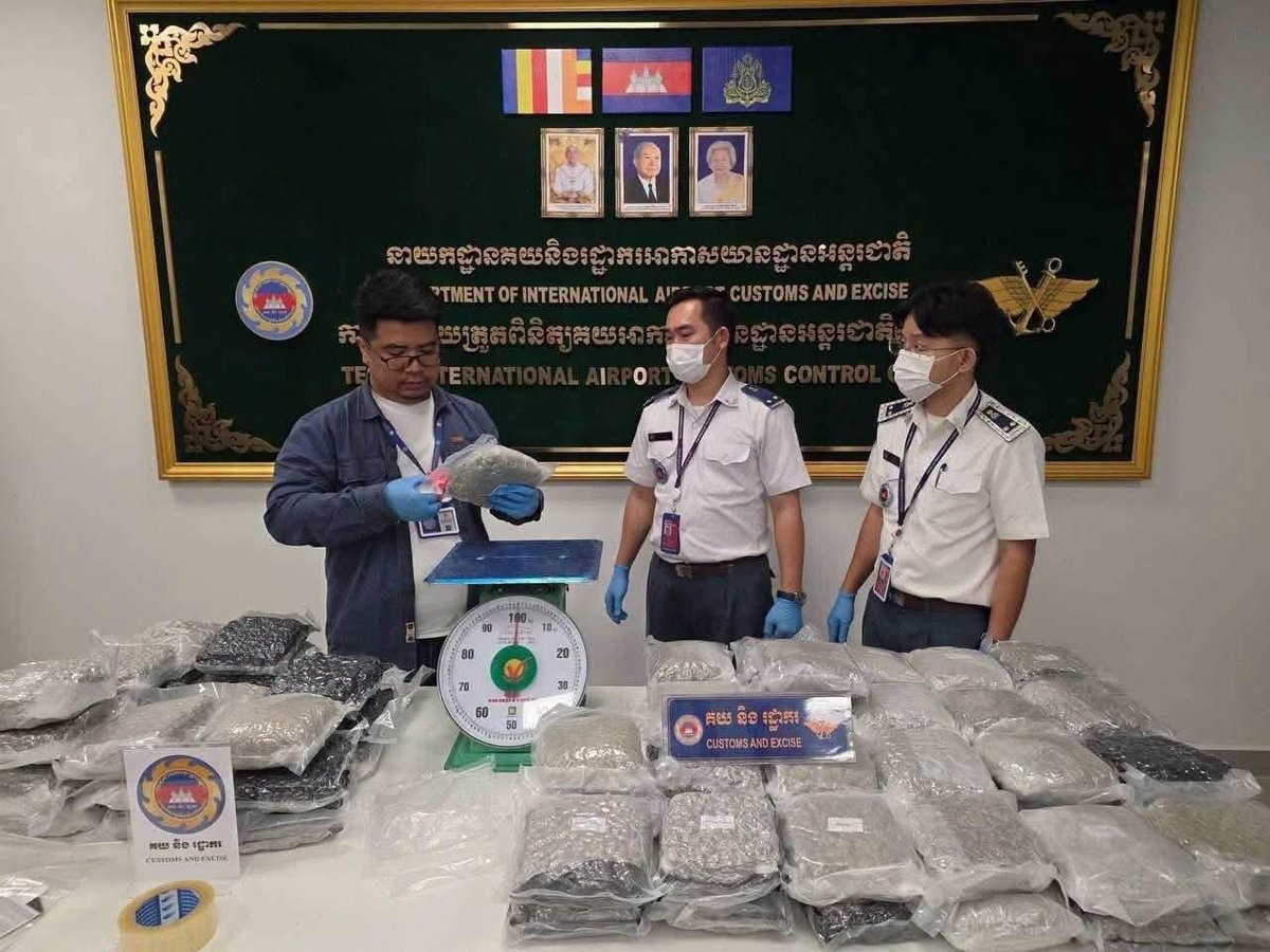 德崇国际机场海关查获一名外籍乘客携带34.5公斤大麻,目前嫌