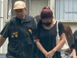 台湾电诈集团被起诉 涉案2万人金额超9亿台币