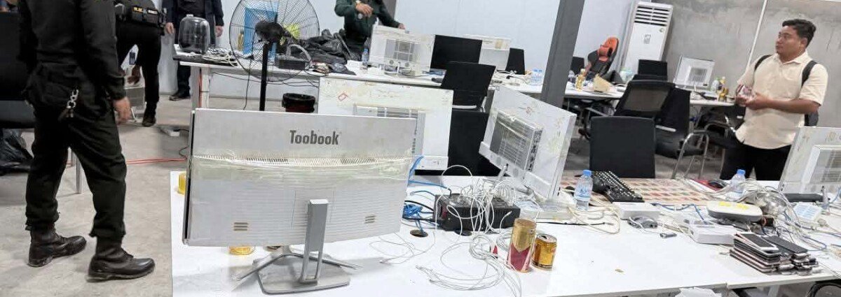柬埔寨一年内冻结网诈相关资产超3亿美元 涉案446起