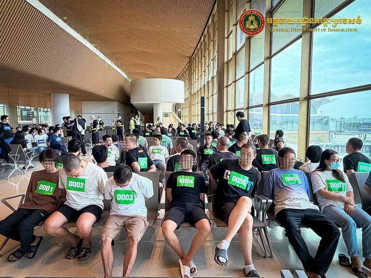 柬埔寨遣返122名涉嫌网络诈骗中国籍人员