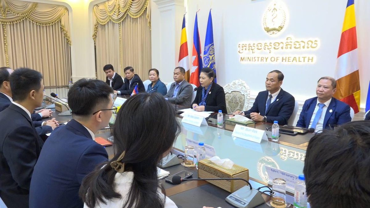 柬埔寨卫生部与中国中元国际工程有限公司签署协议,将对西港省立