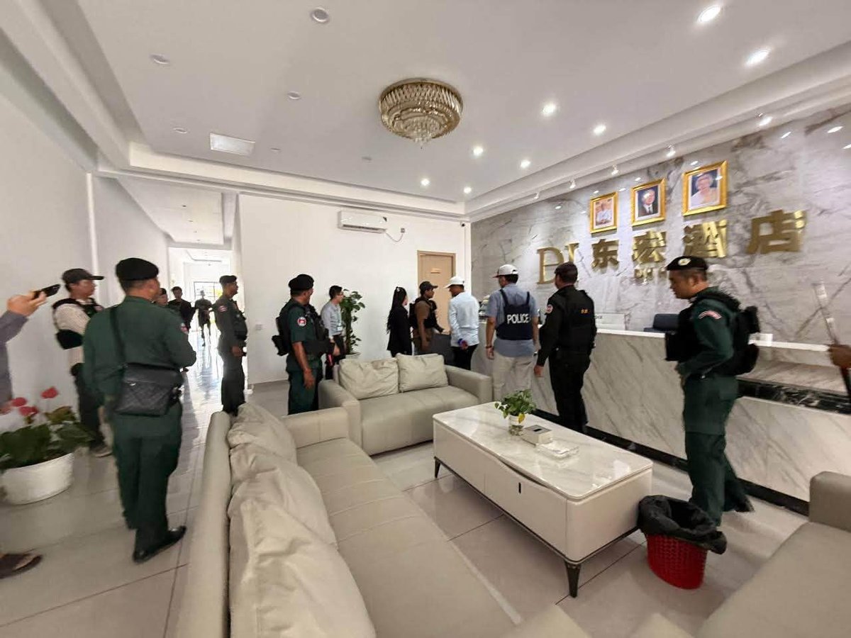 柴桢省与巴域市执法部门对当地两处地点进行行政检查,在东宏酒店