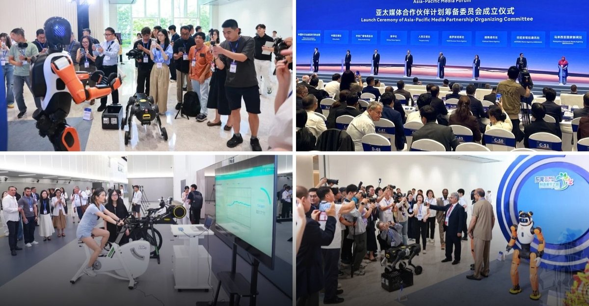 2026年亚太媒体论坛在深圳开幕 聚焦区域合作与伙伴关系