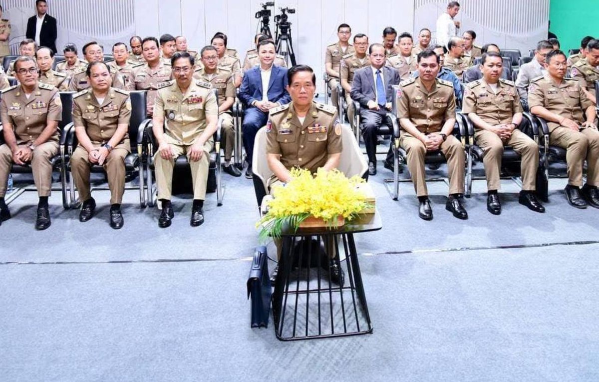 金边打击网诈专项行动 累计罚款达75万美元