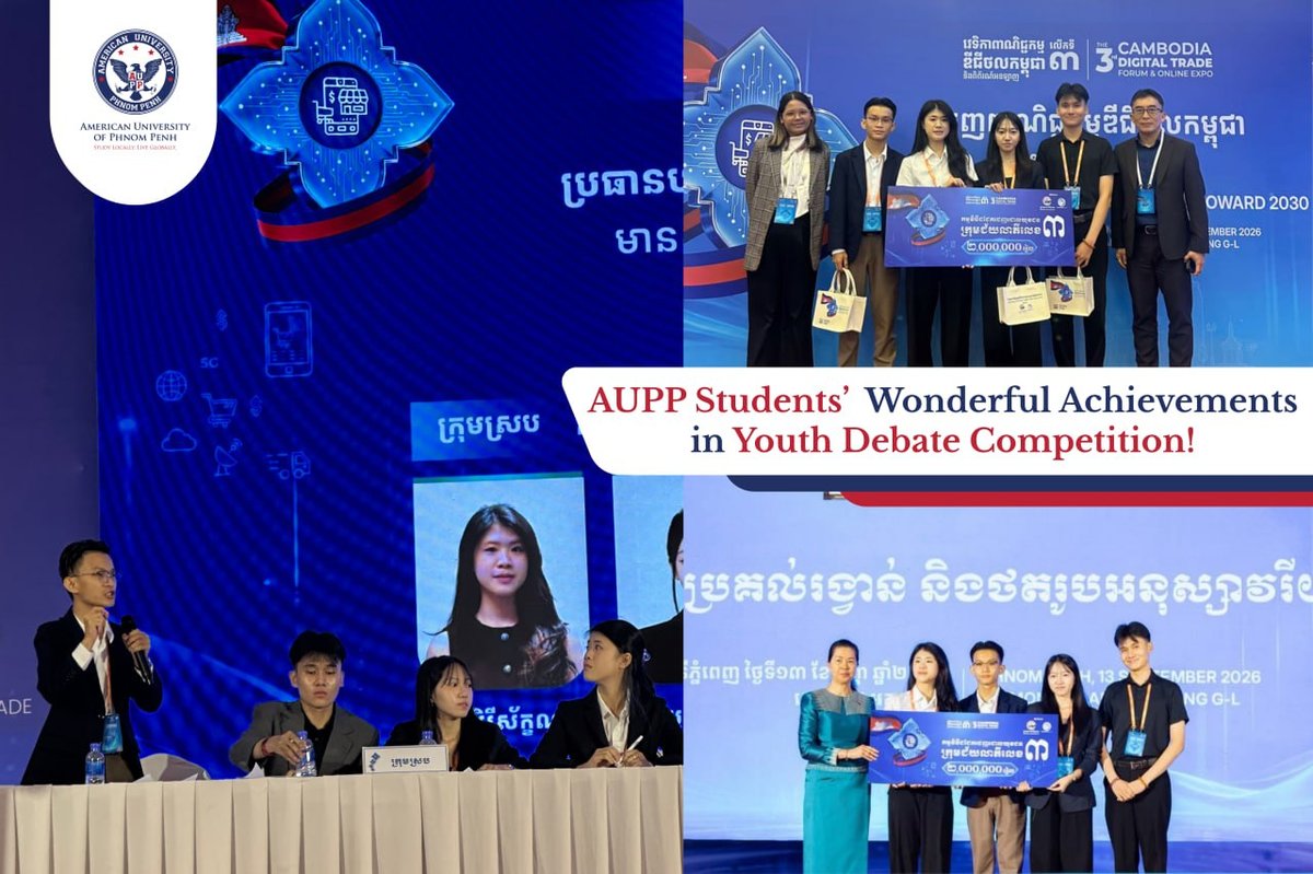 金边美国大学学生在青年辩论赛中荣获第三名