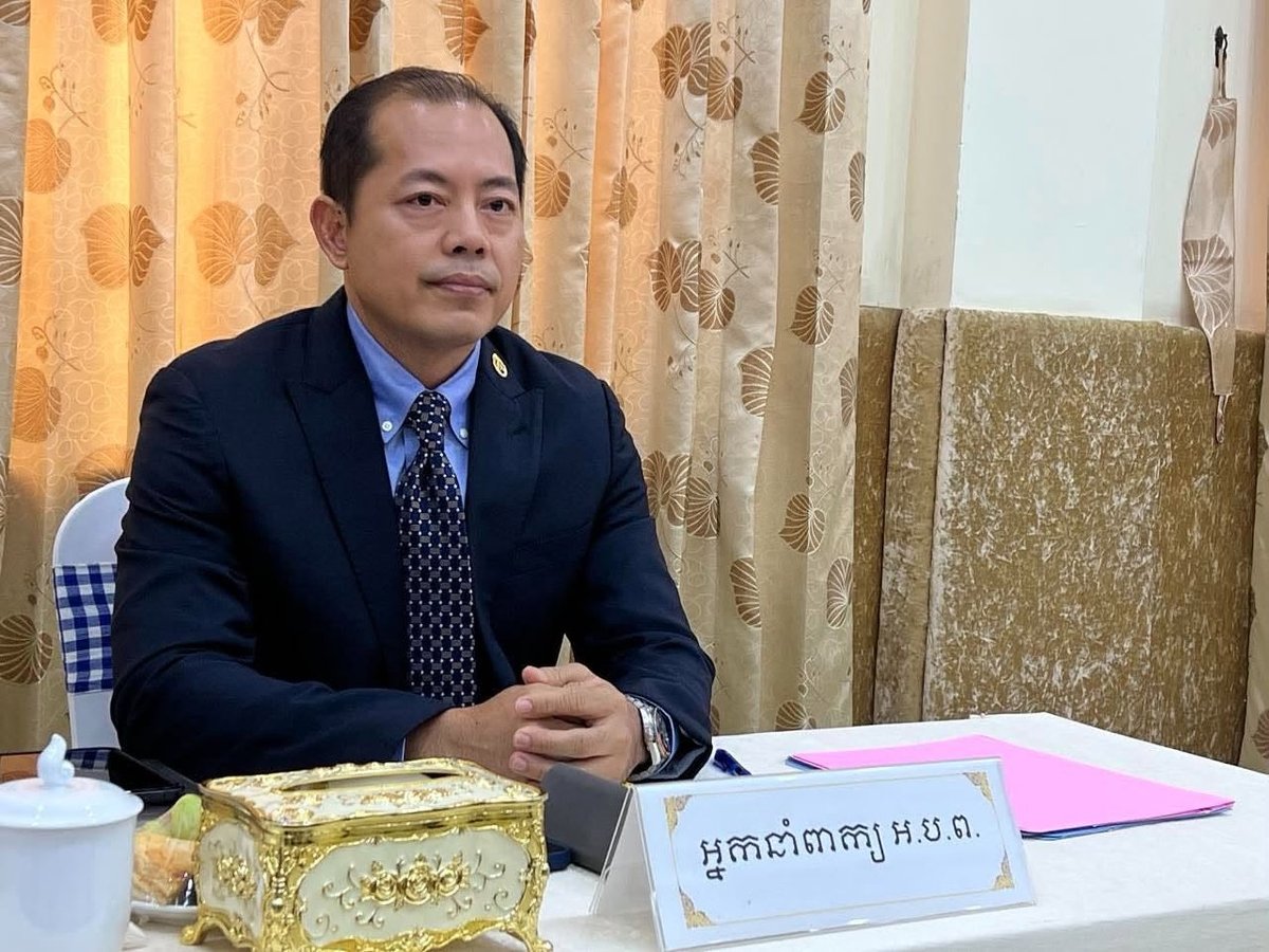 柬埔寨反贪局查获3名律师资格考造假者