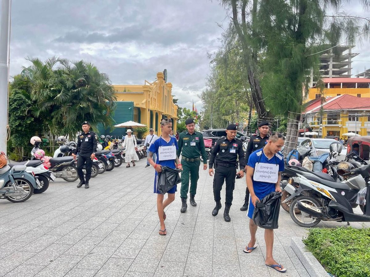 贡布两名青少年飞车党被抓获 接受公益劳动惩戒