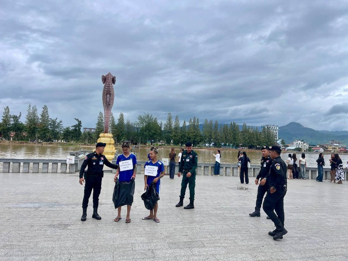 贡布两名青少年飞车党被抓获 接受公益劳动惩戒