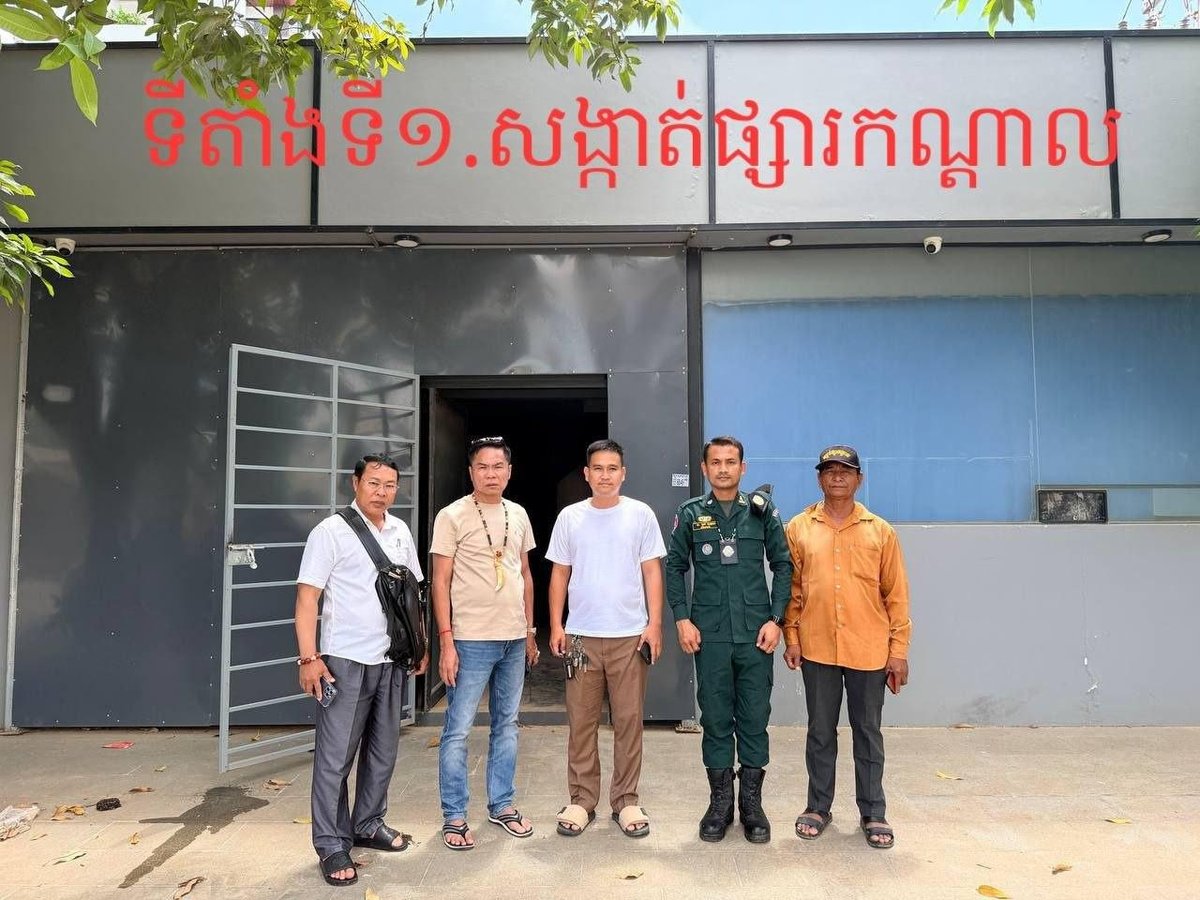 卜迭棉芷省警方对波贝市多个地点开展行政检查,共盘查50名外籍