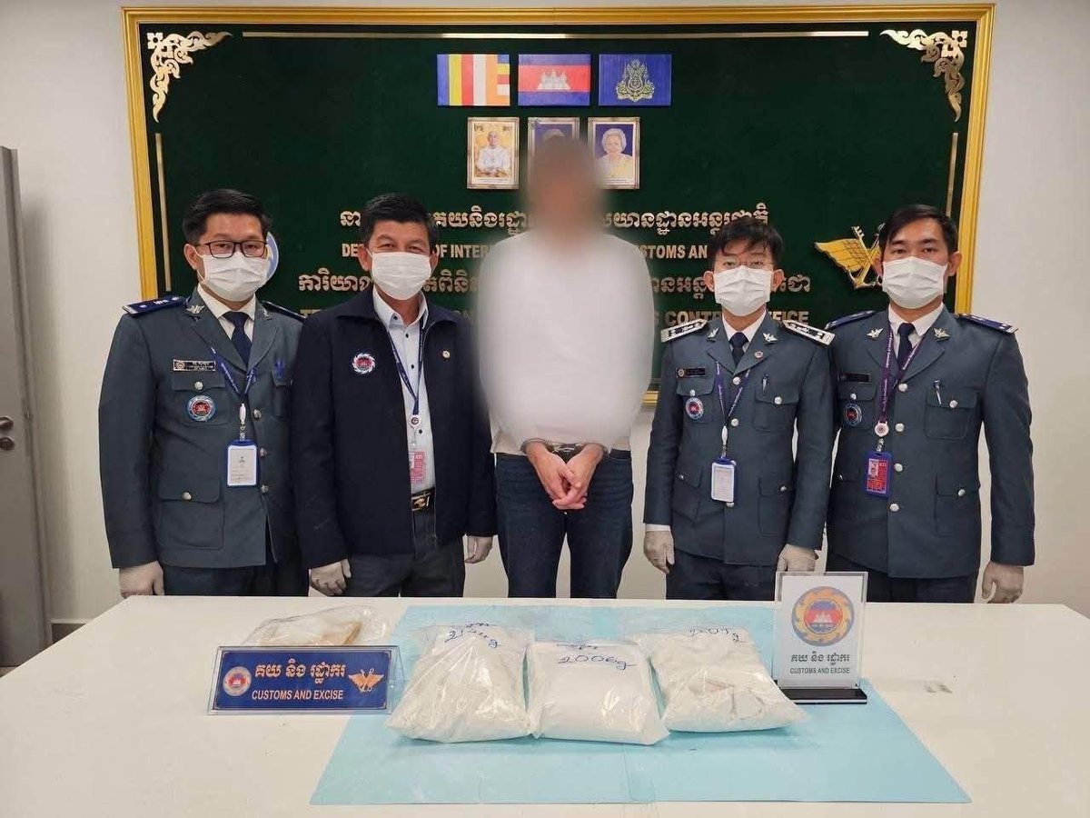 德崇国际机场截获毒品 3名外籍嫌疑人被捕