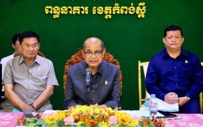 柬埔寨参议院官员呼吁保障监狱囚犯人权