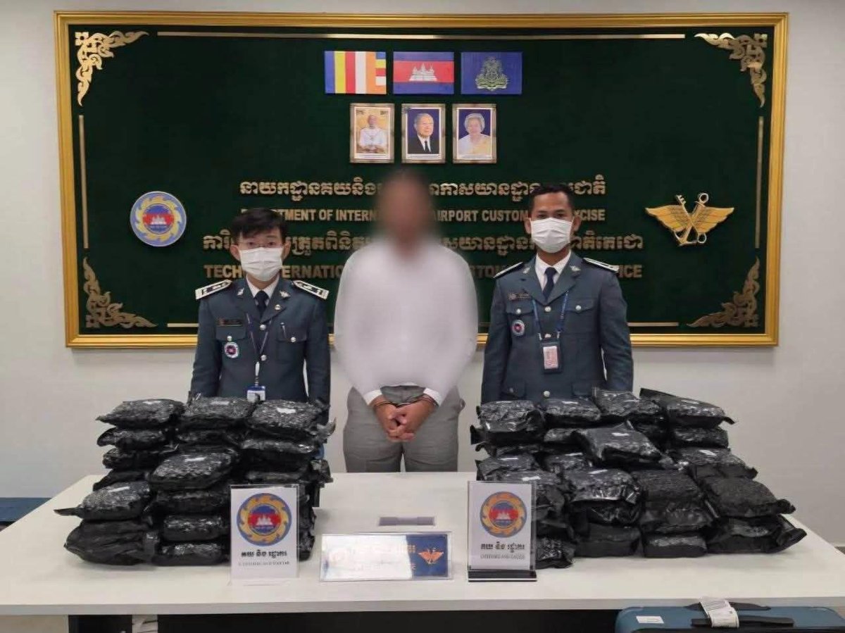 德崇国际机场截获毒品 3名外籍嫌疑人被捕