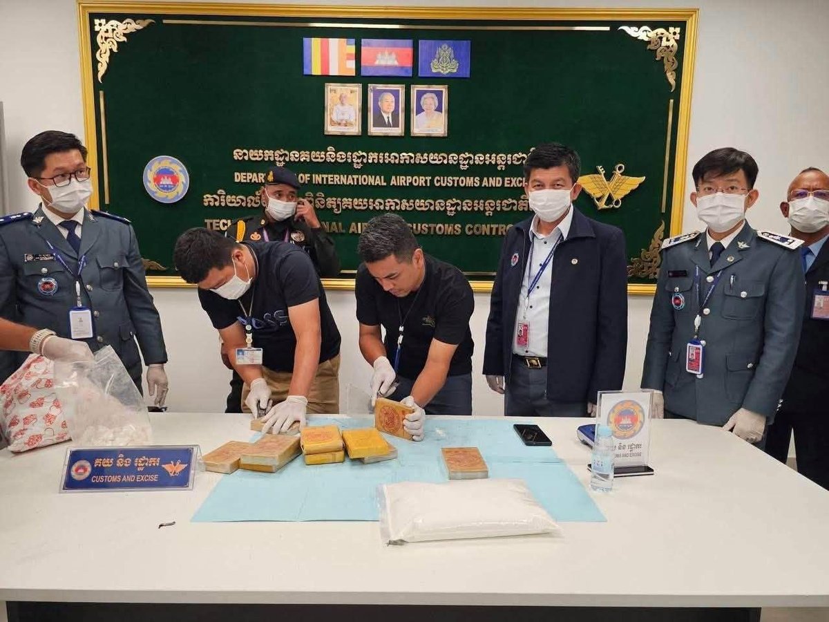 德崇国际机场截获毒品 3名外籍嫌疑人被捕