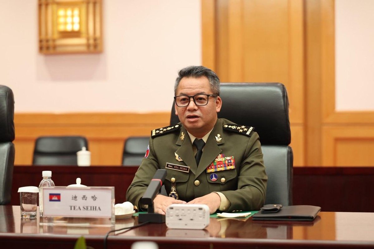 柬埔寨国防部长狄西哈明起访华 出席北京香山论坛