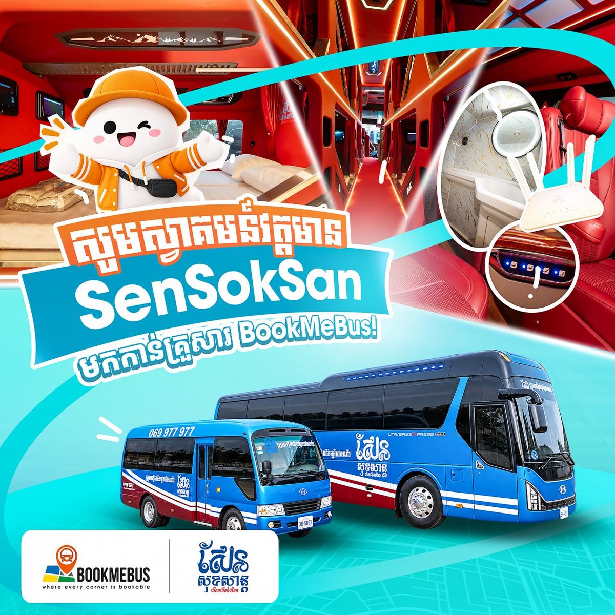 BookMeBus新增Sen SokSan客运 购票享8折